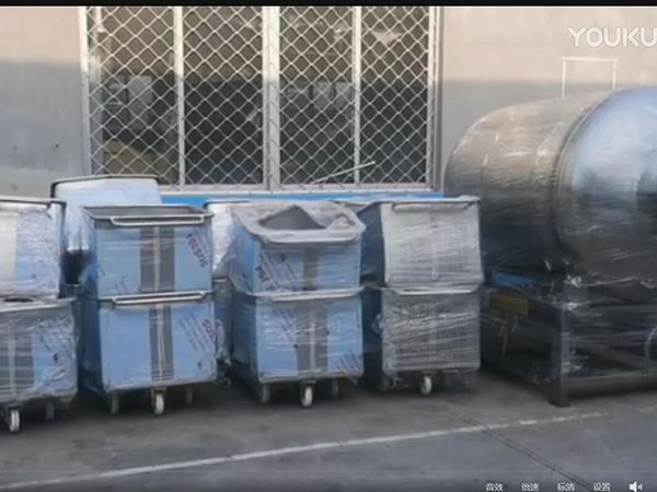 食物廠公用料斗車、物料周轉車 1600升真空滾揉機 全主動脫水機、脫油機